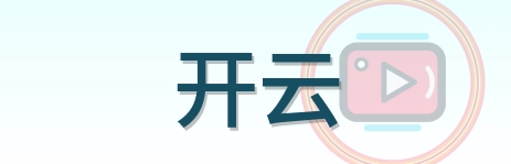 开云 Logo